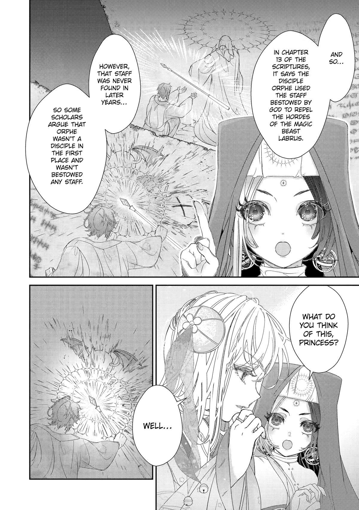 The Newbie Princess Doesn't Want a Game Over! Survive Through the Power of Simping Chapter 12 6