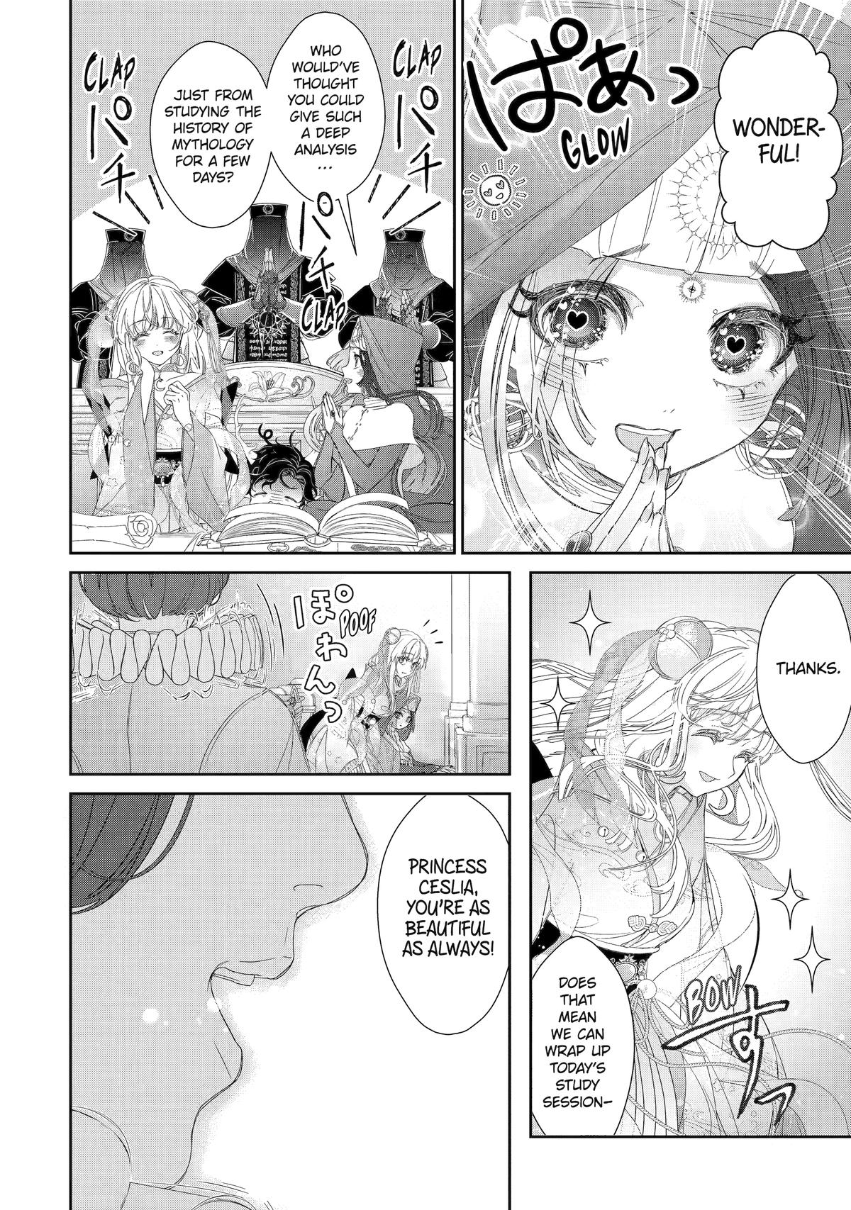 The Newbie Princess Doesn't Want a Game Over! Survive Through the Power of Simping Chapter 12 8
