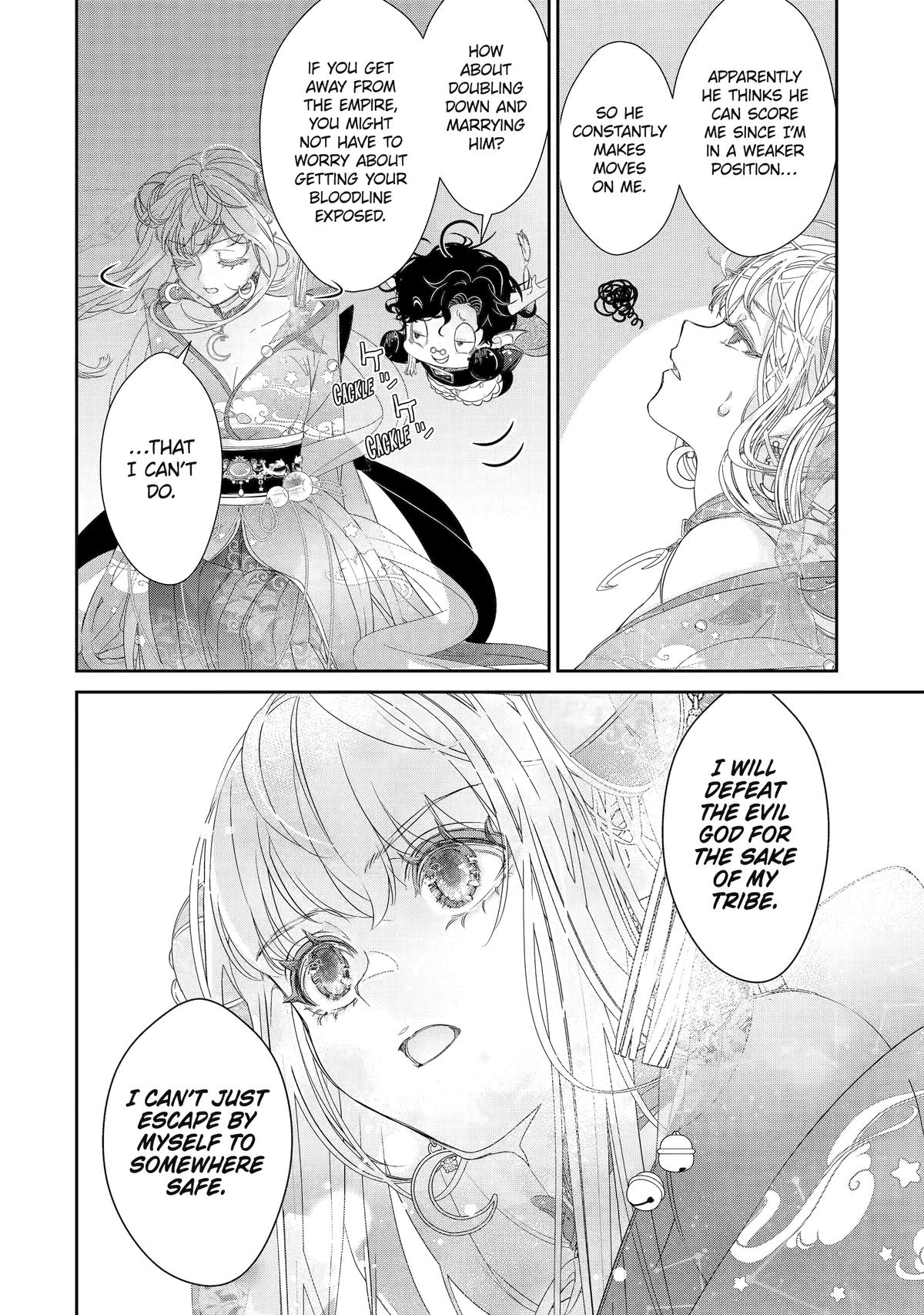 The Newbie Princess Doesn't Want a Game Over! Survive Through the Power of Simping Chapter 12 14