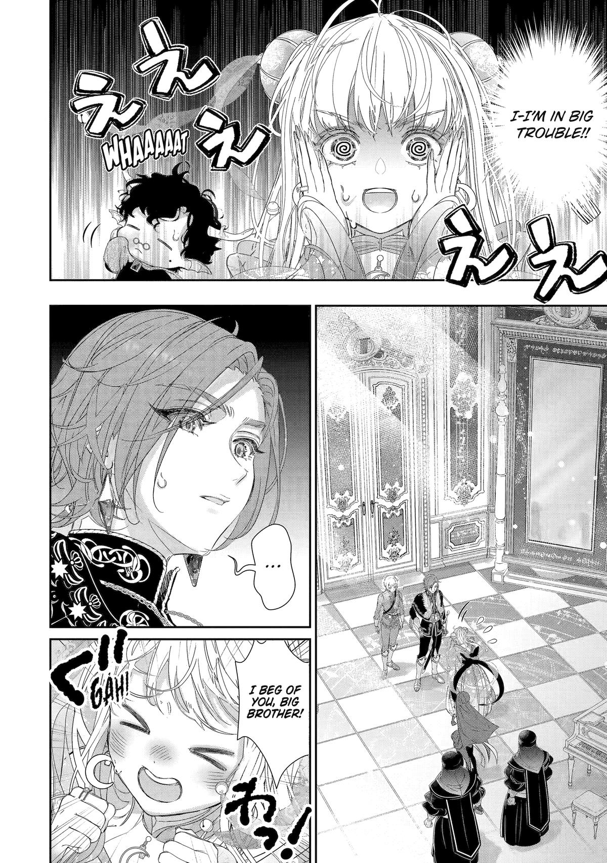 The Newbie Princess Doesn't Want a Game Over! Survive Through the Power of Simping Chapter 12 22