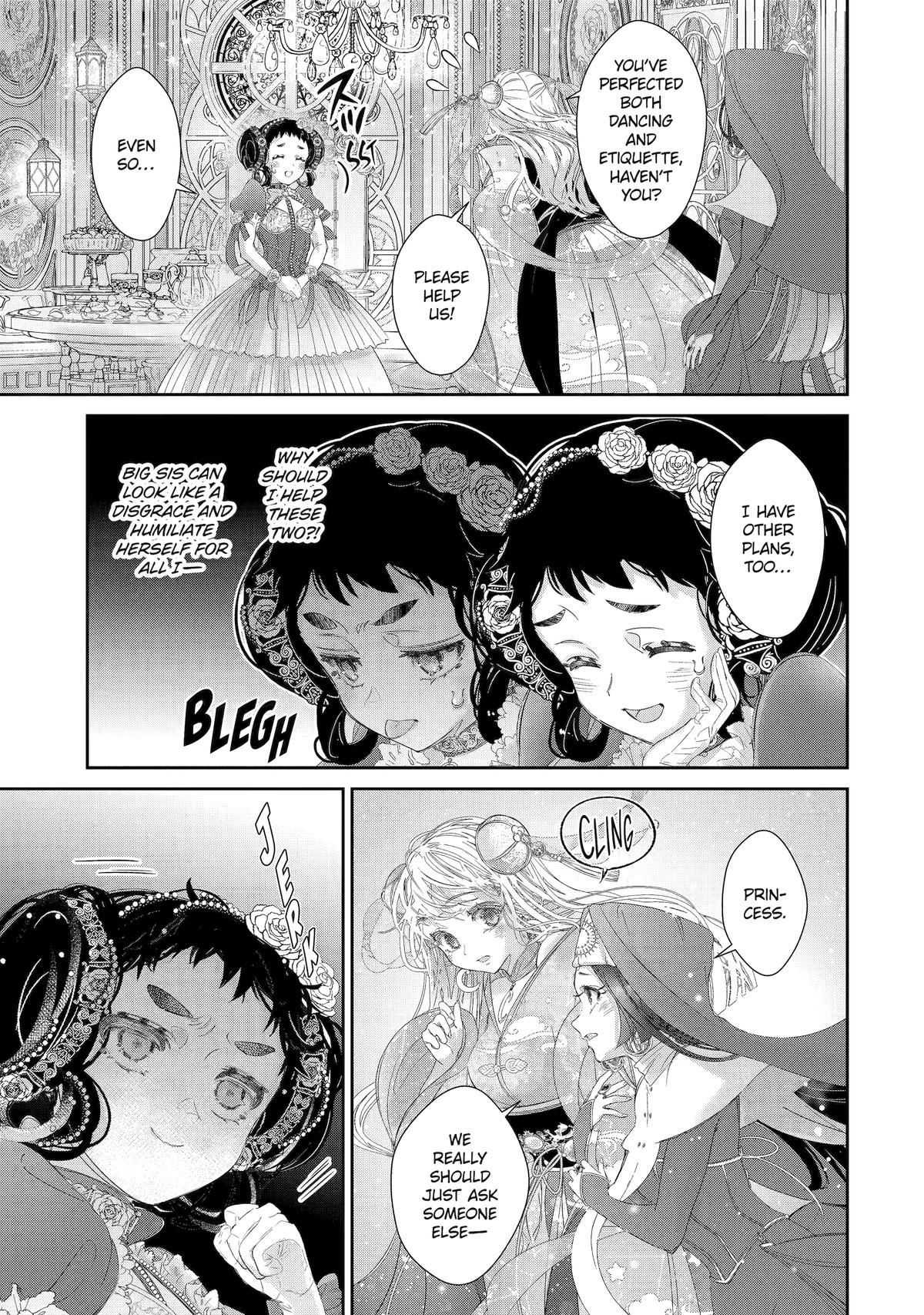 The Newbie Princess Doesn't Want a Game Over! Survive Through the Power of Simping Chapter 13 5