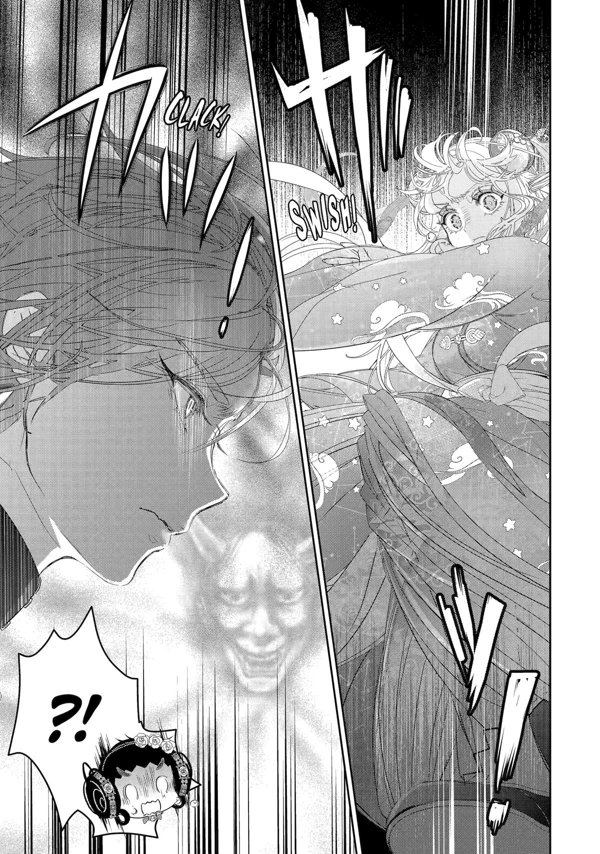 The Newbie Princess Doesn't Want a Game Over! Survive Through the Power of Simping Chapter 13 9