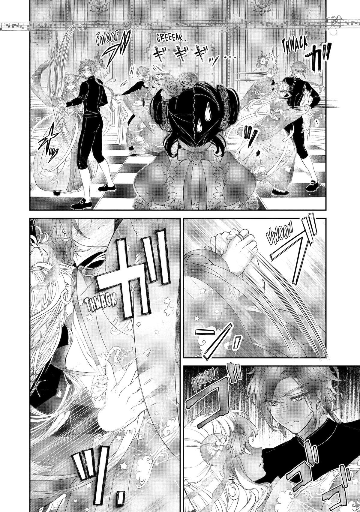 The Newbie Princess Doesn't Want a Game Over! Survive Through the Power of Simping Chapter 13 10