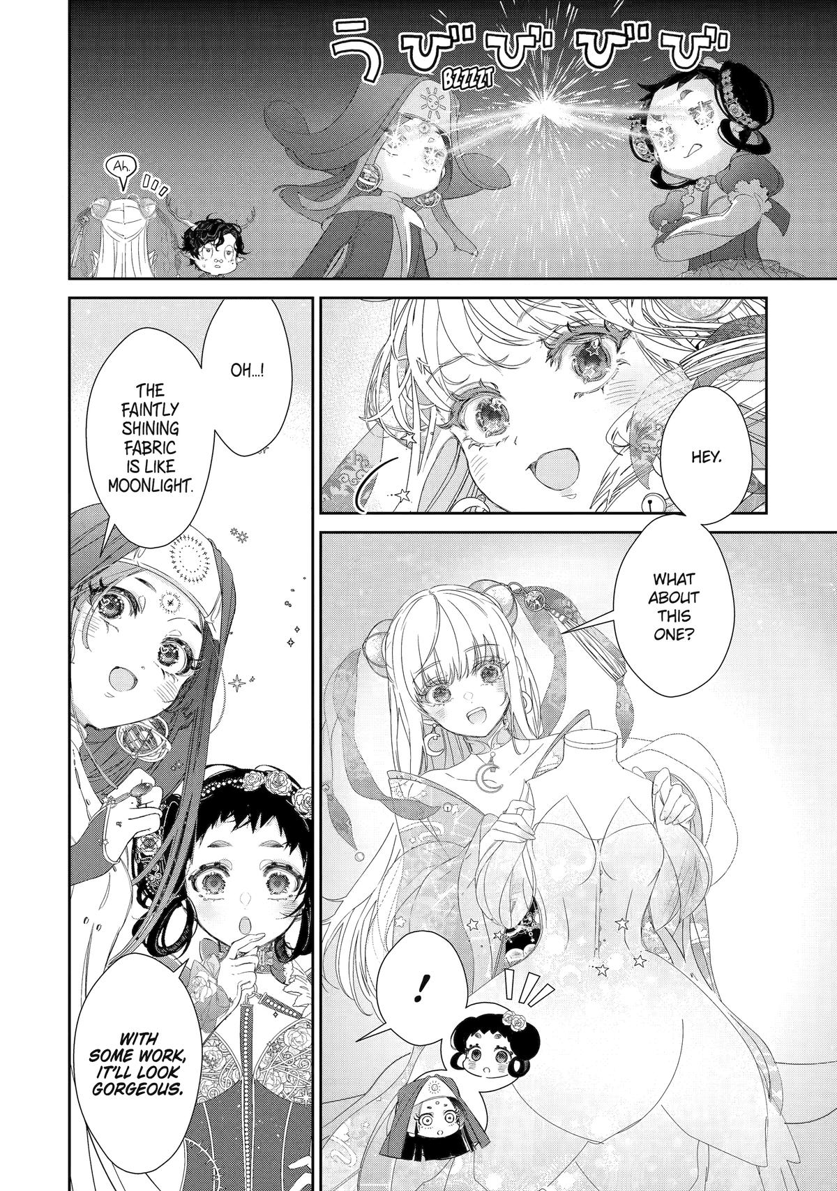 The Newbie Princess Doesn't Want a Game Over! Survive Through the Power of Simping Chapter 13 16