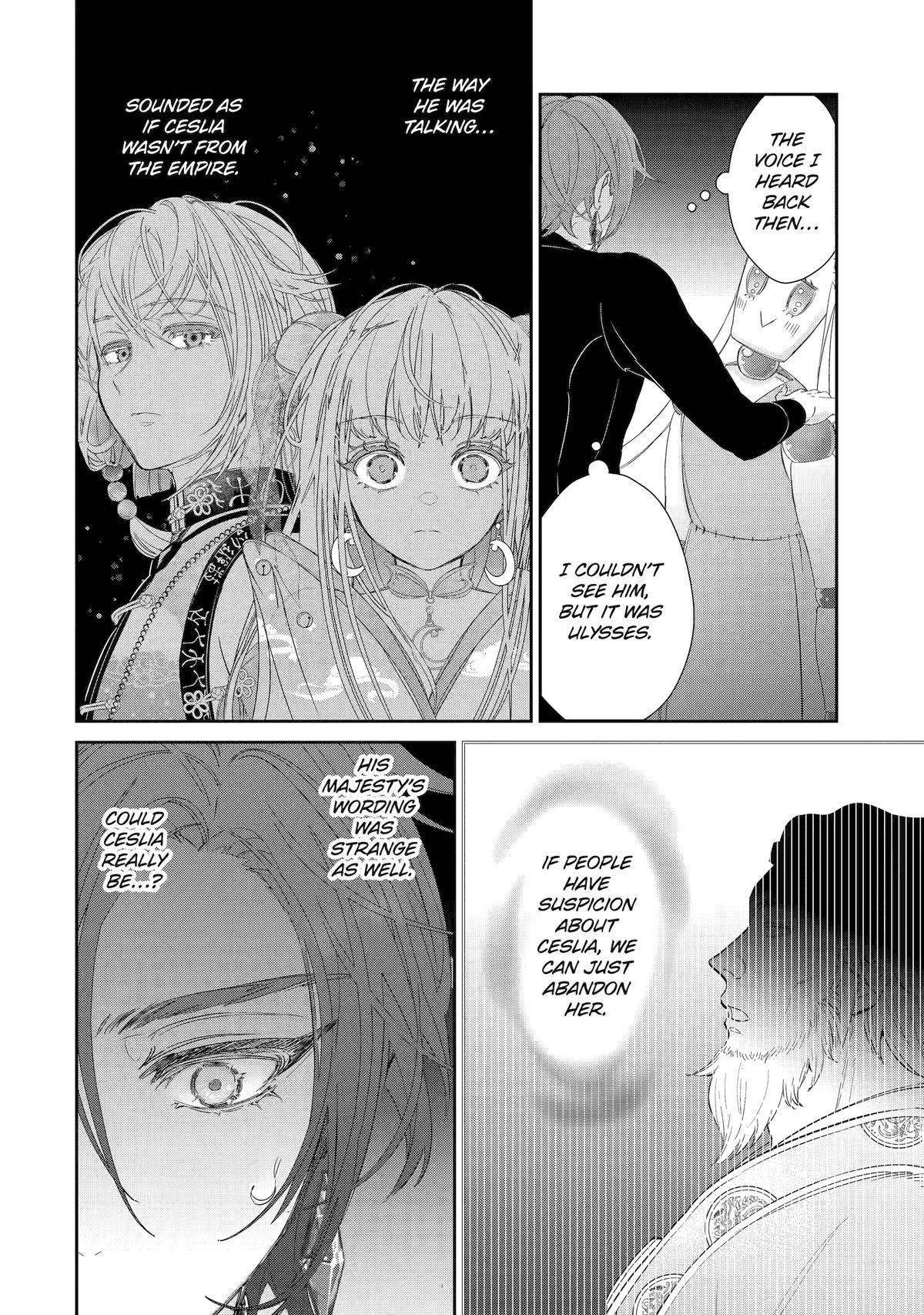 The Newbie Princess Doesn't Want a Game Over! Survive Through the Power of Simping Chapter 13 20