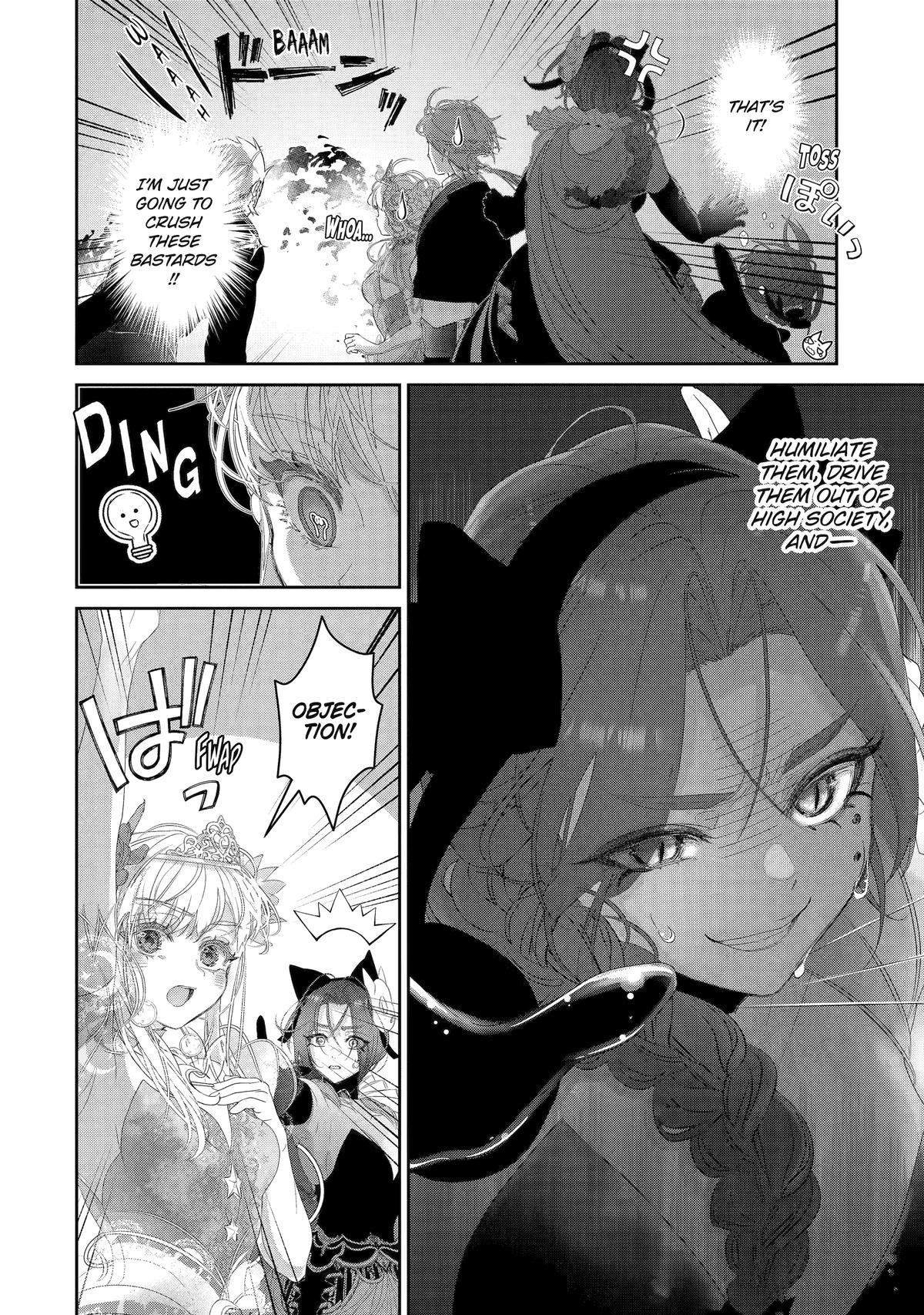 The Newbie Princess Doesn't Want a Game Over! Survive Through the Power of Simping Chapter 14 28