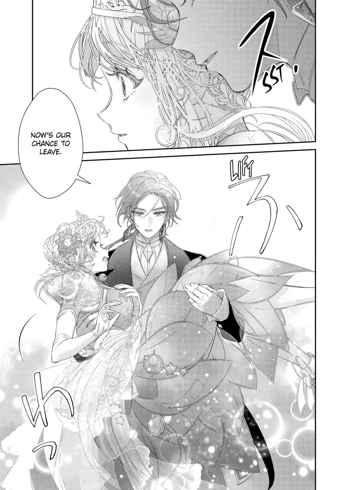 The Newbie Princess Doesn't Want a Game Over! Survive Through the Power of Simping Chapter 14 31