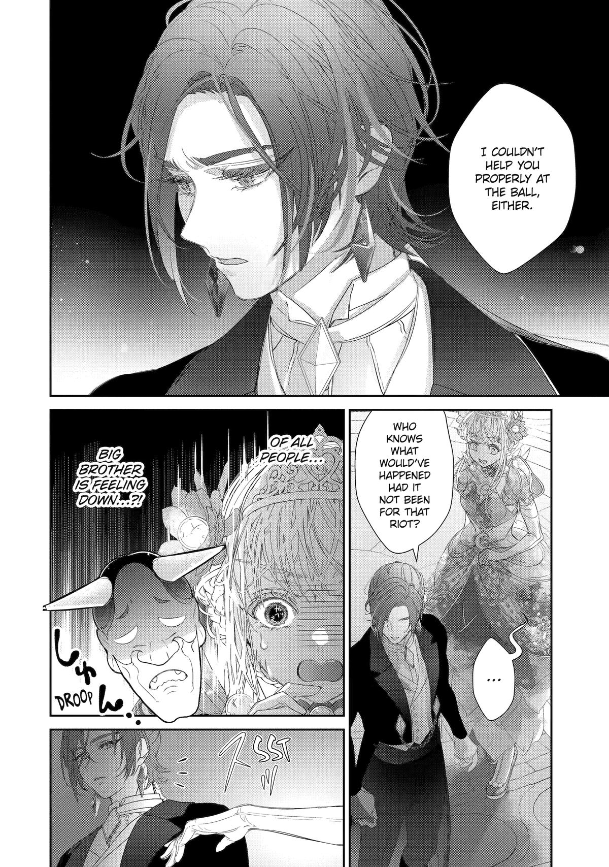 The Newbie Princess Doesn't Want a Game Over! Survive Through the Power of Simping Chapter 14 38