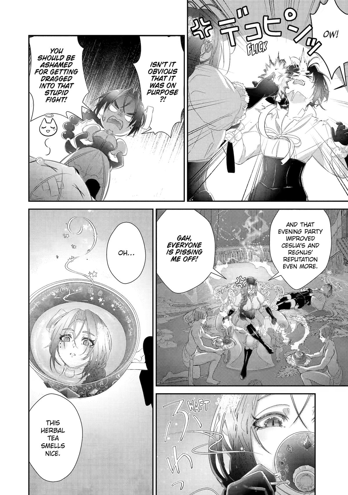 The Newbie Princess Doesn't Want a Game Over! Survive Through the Power of Simping Chapter 15 6