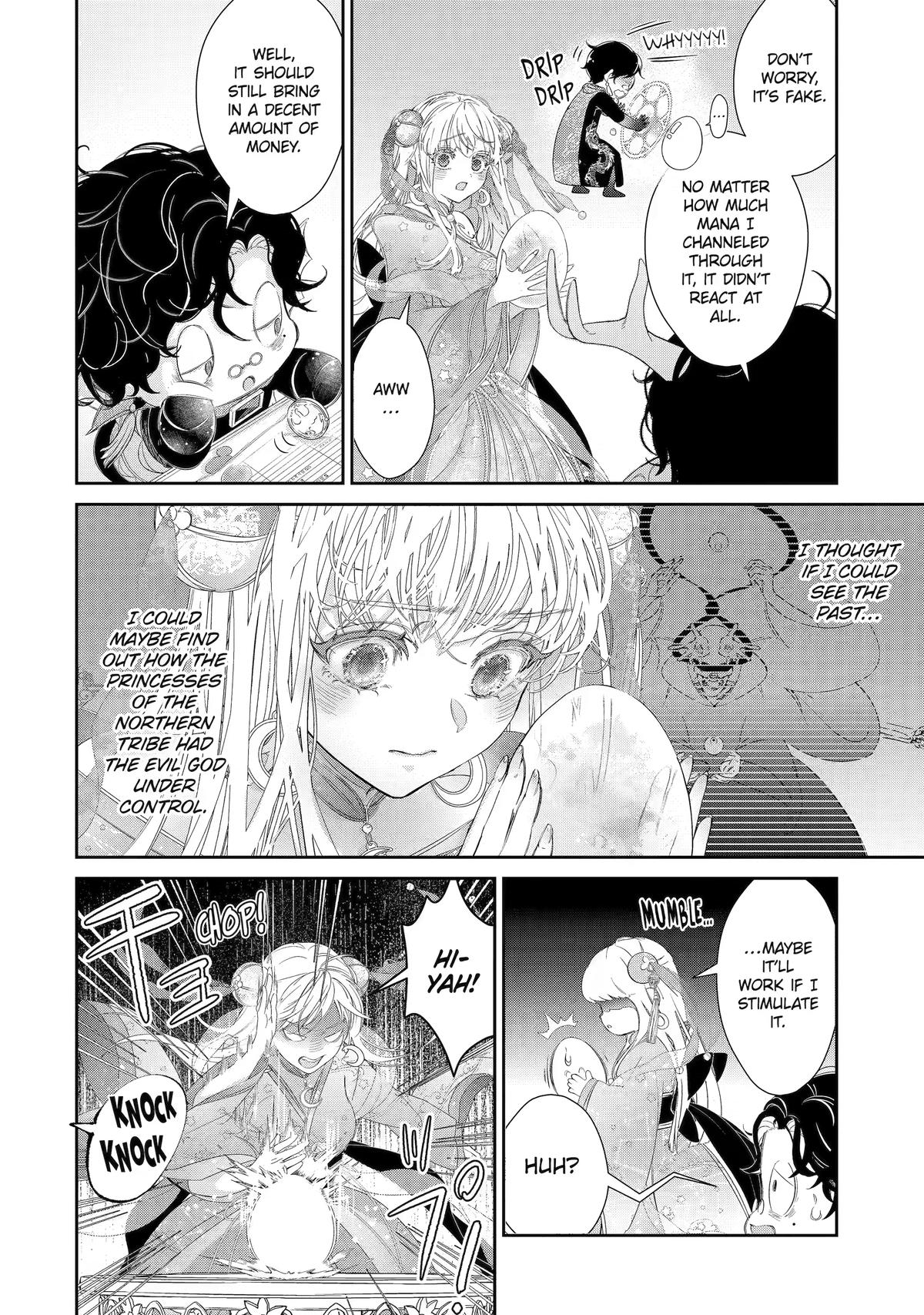 The Newbie Princess Doesn't Want a Game Over! Survive Through the Power of Simping Chapter 15 16
