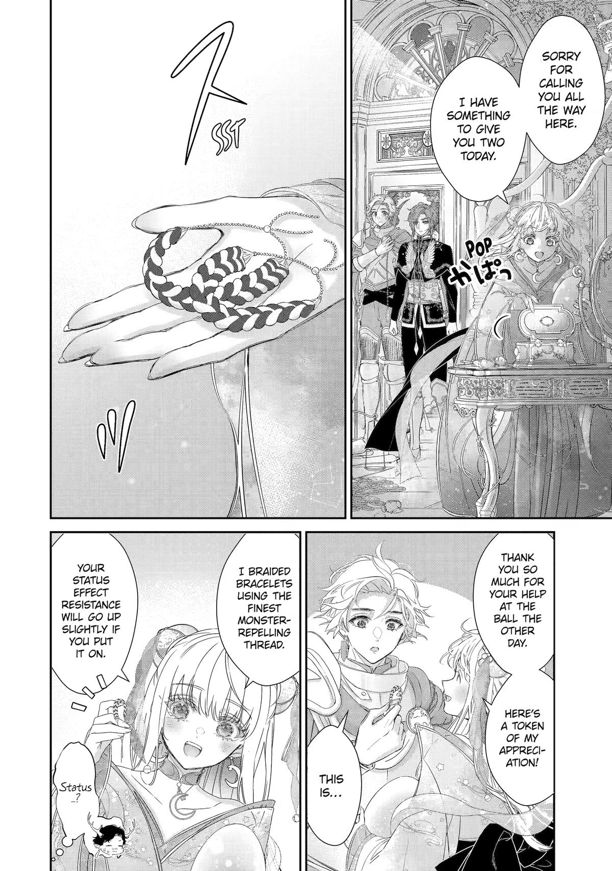 The Newbie Princess Doesn't Want a Game Over! Survive Through the Power of Simping Chapter 15 18