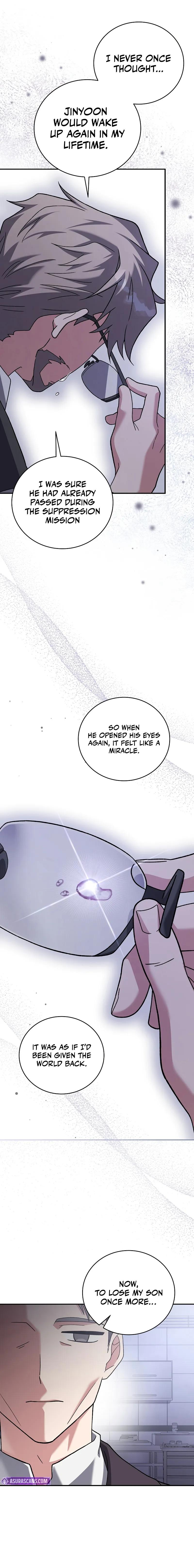 The Novel's Extra (2022) Chapter 142 7