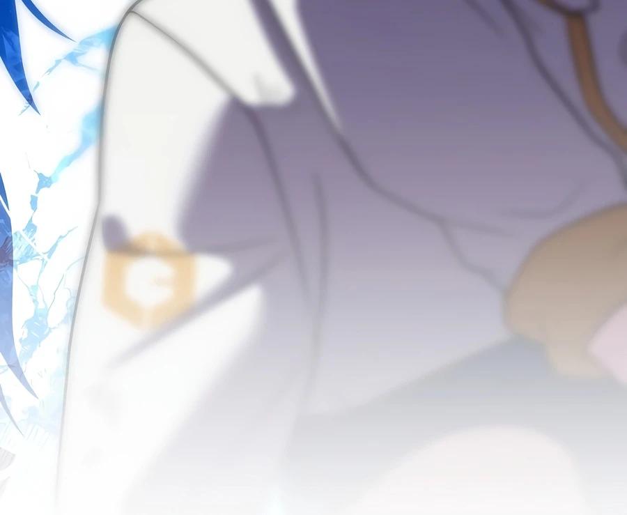 The Novel's Extra (2022) Chapter 159 7
