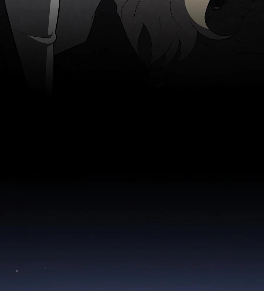 The Novel's Extra (2022) Chapter 159 13