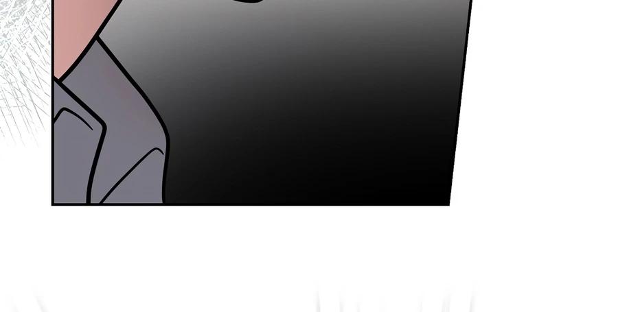 Read The Novels Extra - Chapter 167 - w2.thenovelsextramangafree.com | Image 11