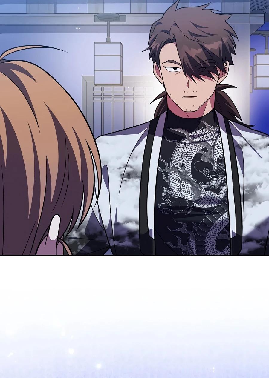 Read The Novels Extra - Chapter 168 - w2.thenovelsextramangafree.com | Image 3