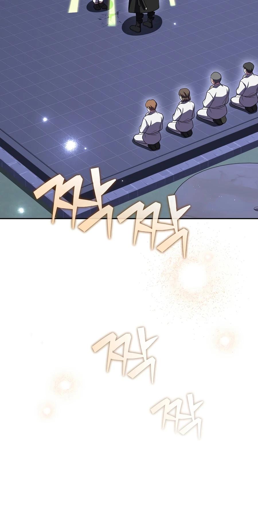 Read The Novels Extra - Chapter 168 - w2.thenovelsextramangafree.com | Image 11