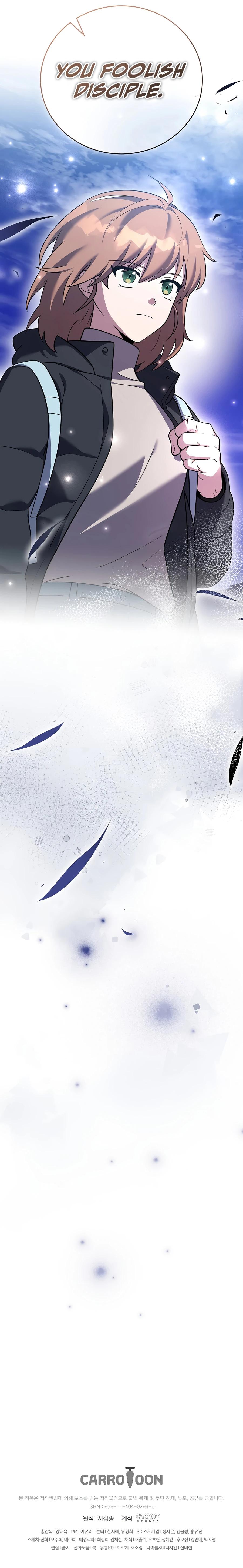 Read The Novels Extra - Chapter 168 - w2.thenovelsextramangafree.com | Image 20