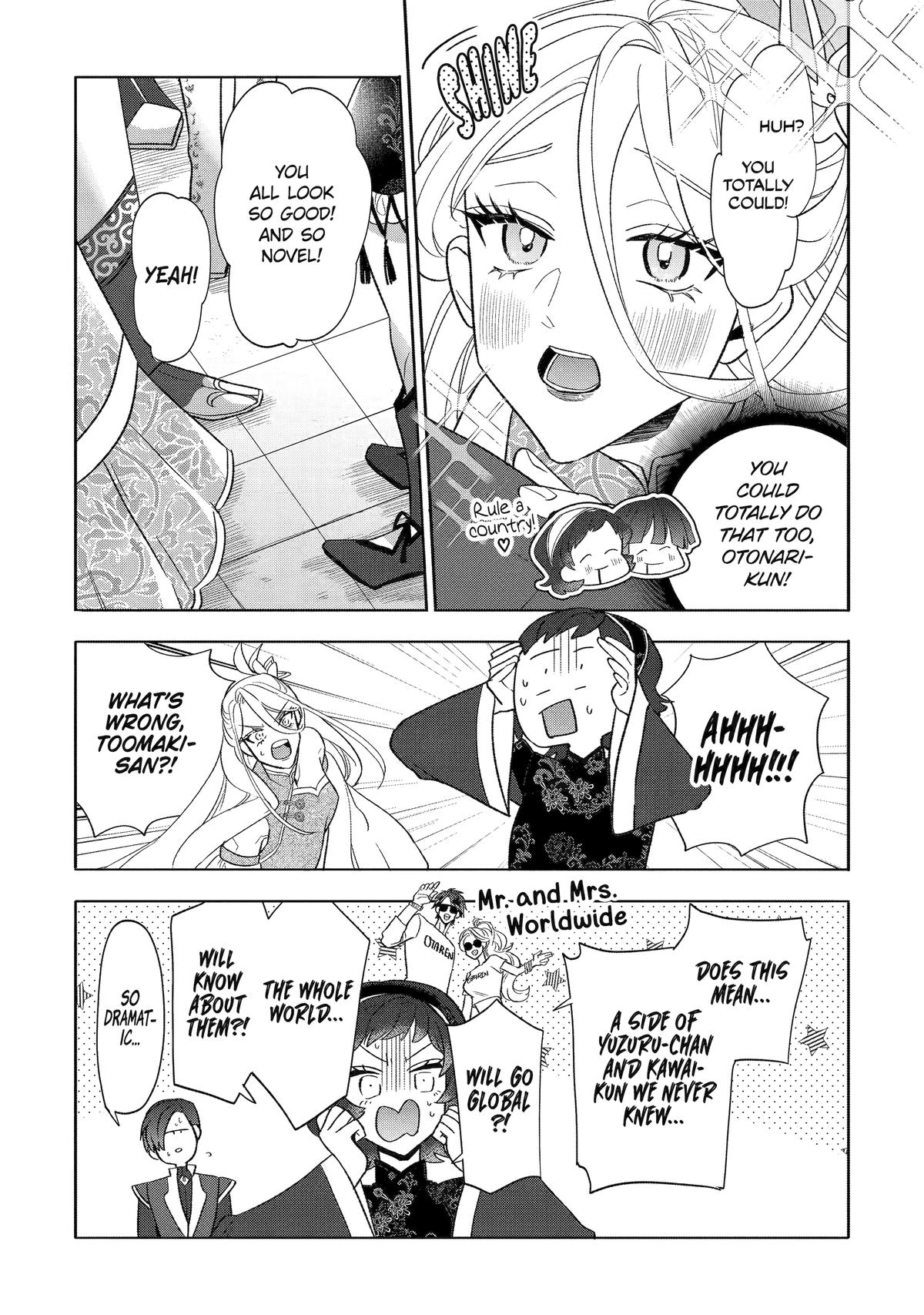 The Otaku Love Connection Chapter 26 14