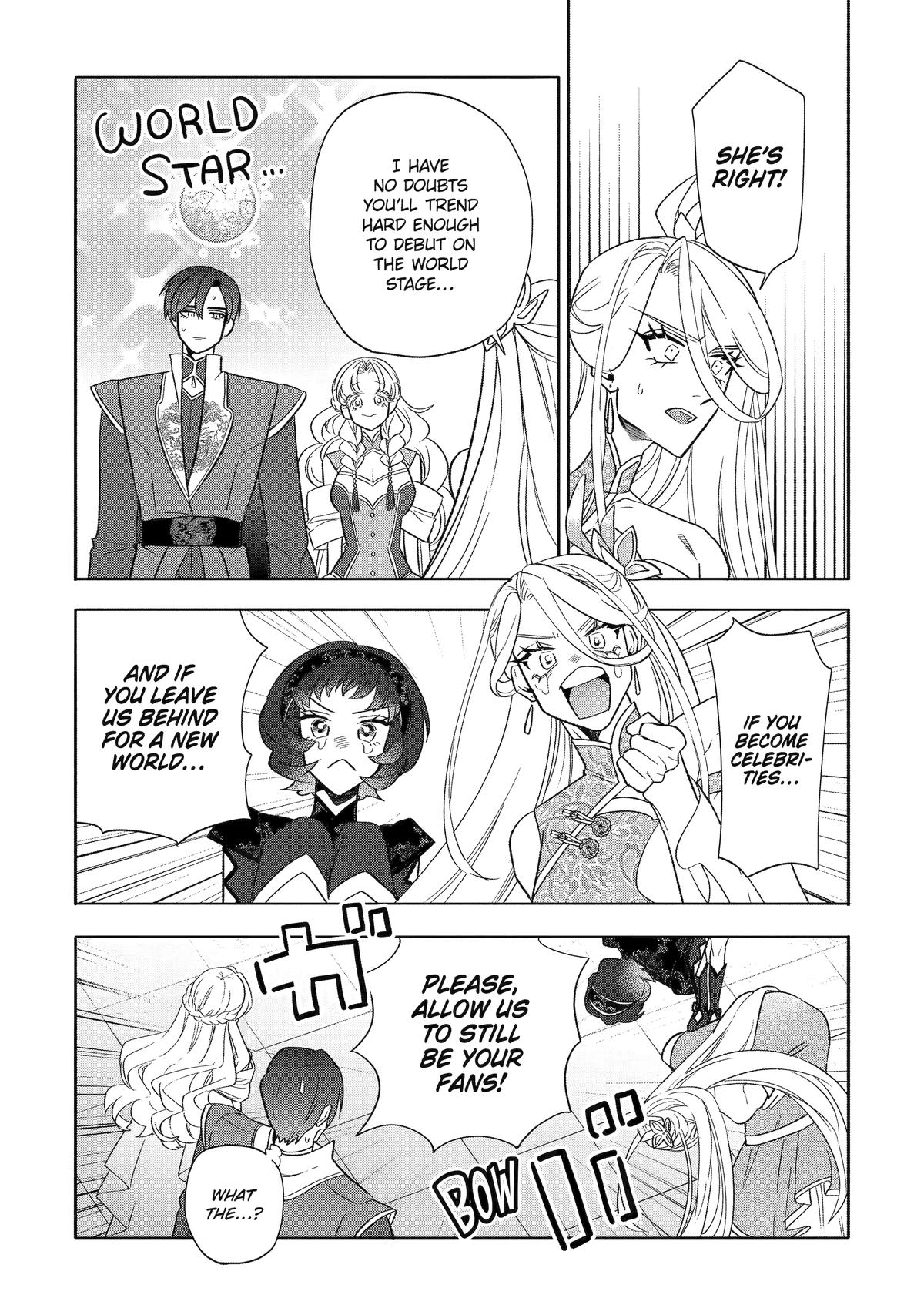 The Otaku Love Connection Chapter 26 15