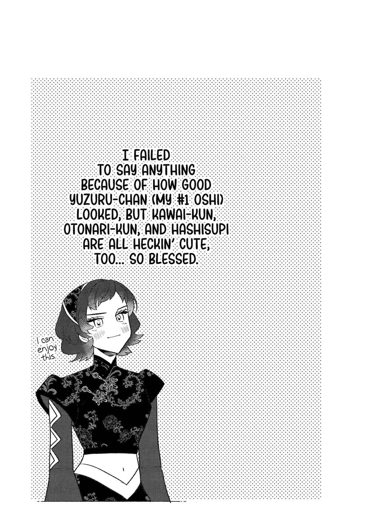 The Otaku Love Connection Chapter 26 18