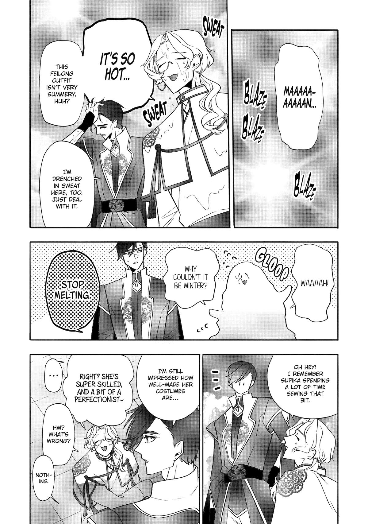 The Otaku Love Connection Chapter 26 23