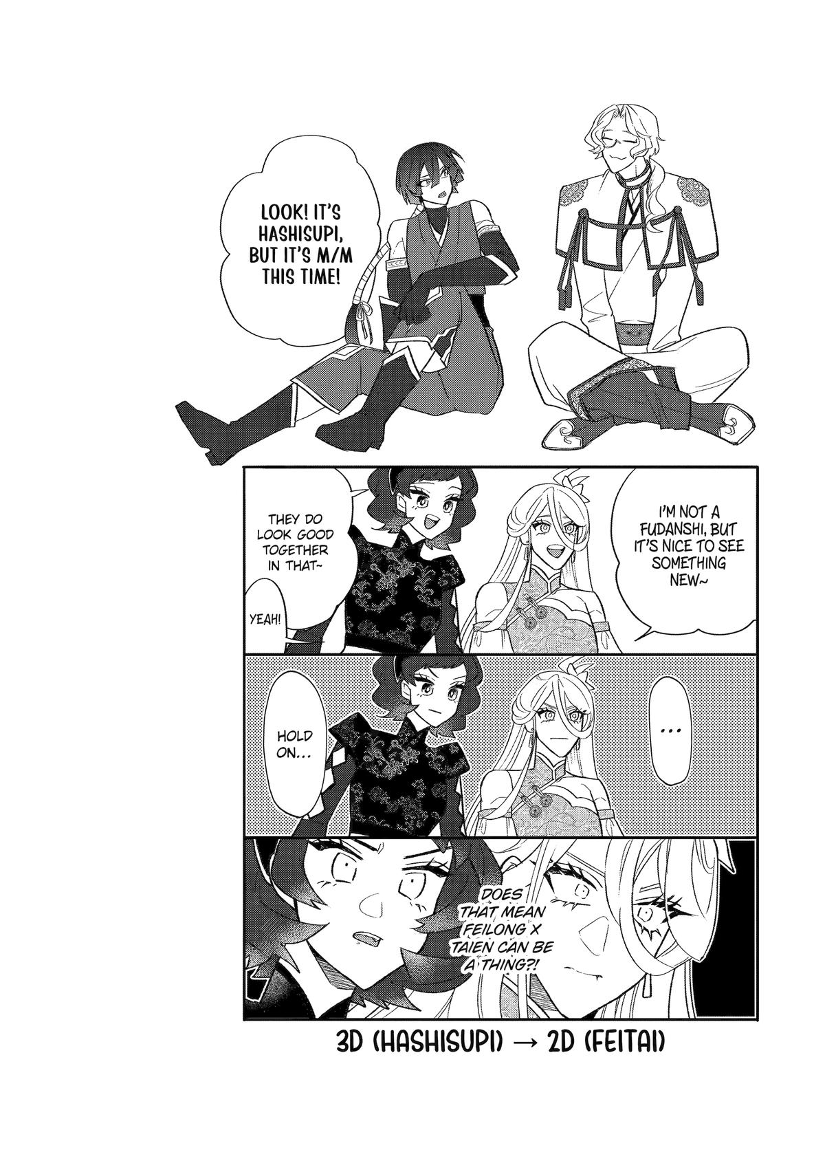 The Otaku Love Connection Chapter 26 27