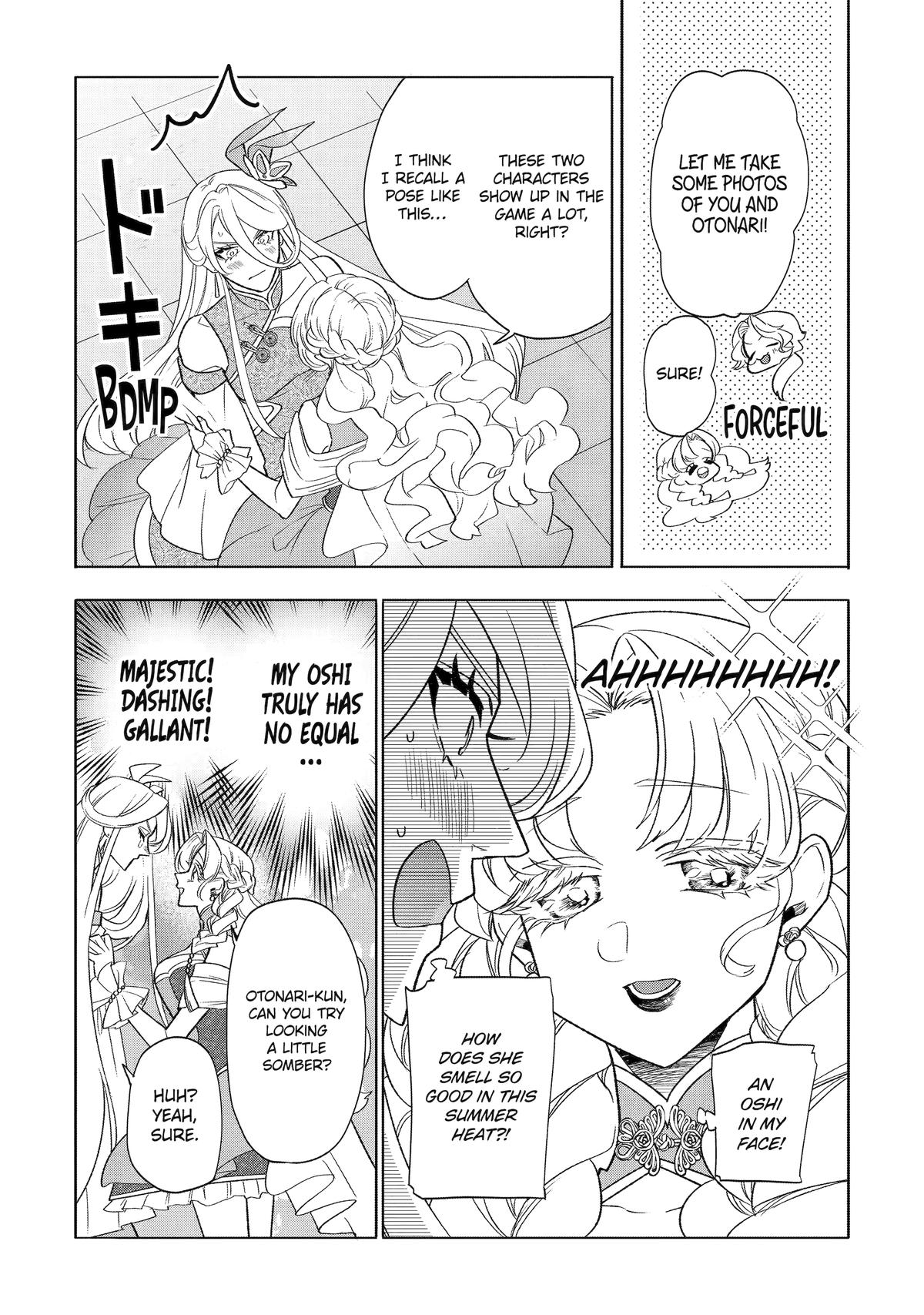 The Otaku Love Connection Chapter 26 34