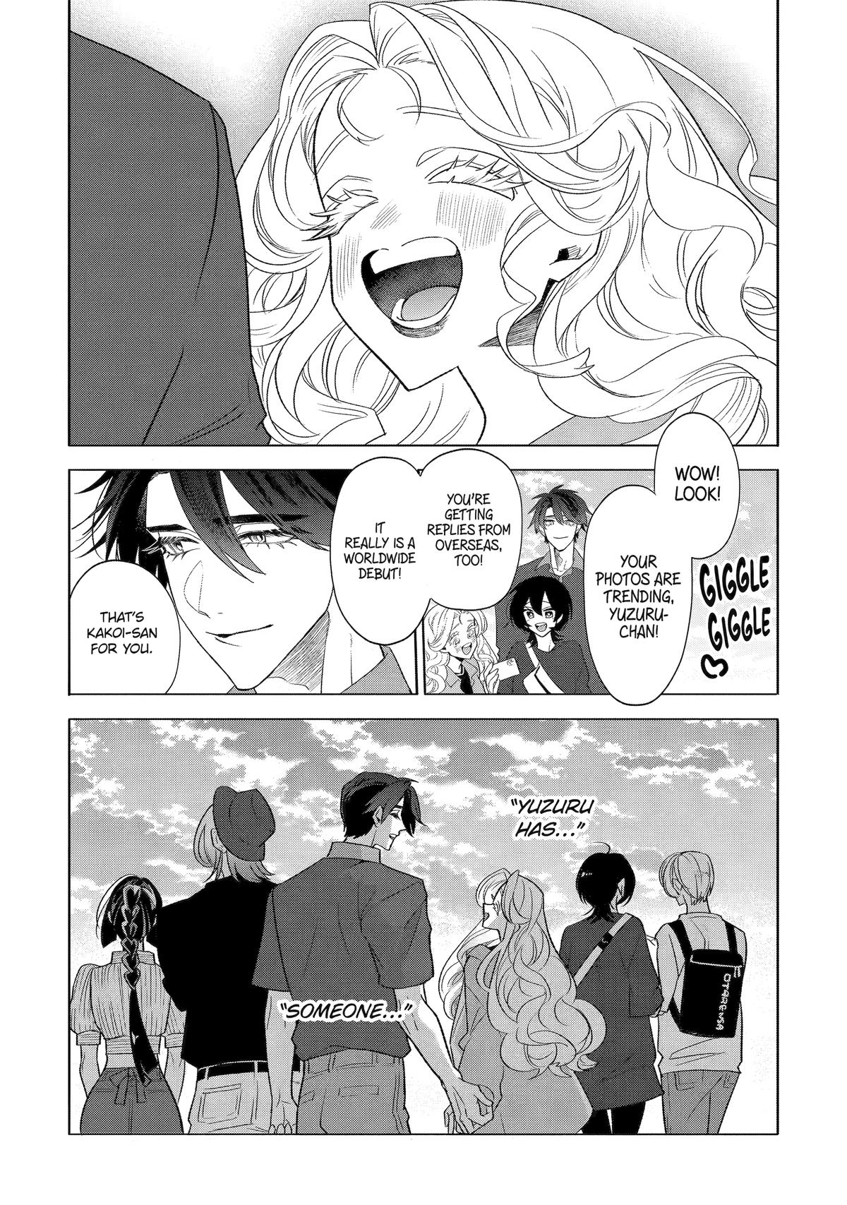The Otaku Love Connection Chapter 26 48