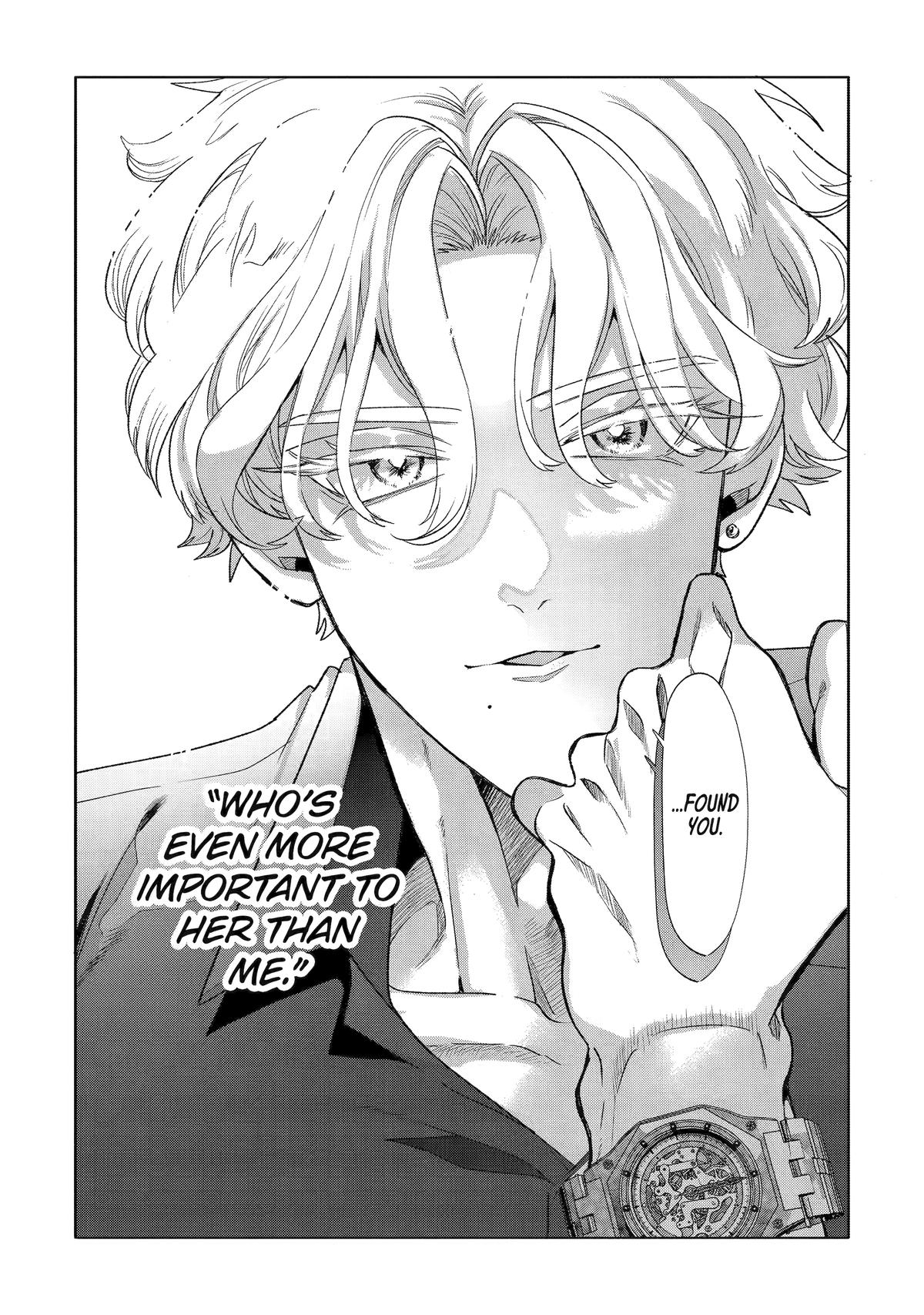 The Otaku Love Connection Chapter 26 49