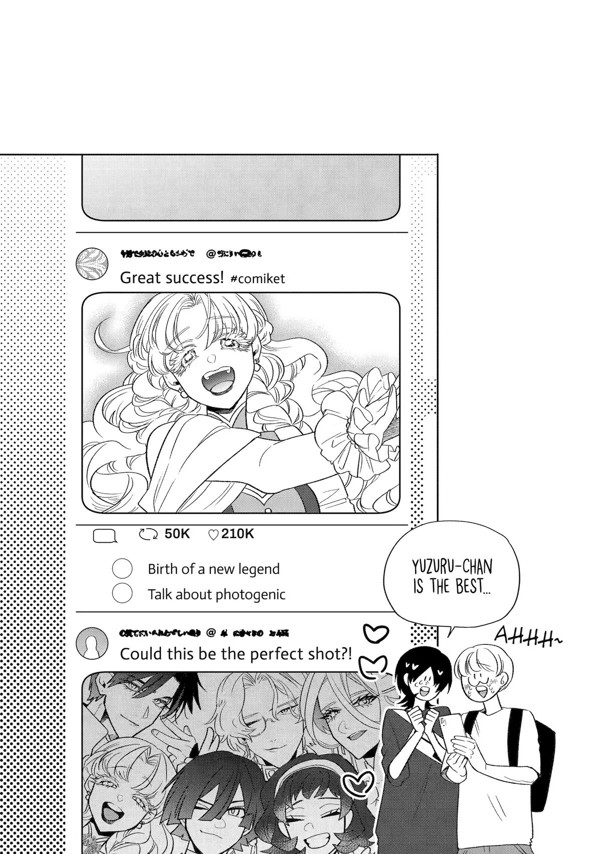 The Otaku Love Connection Chapter 26 50