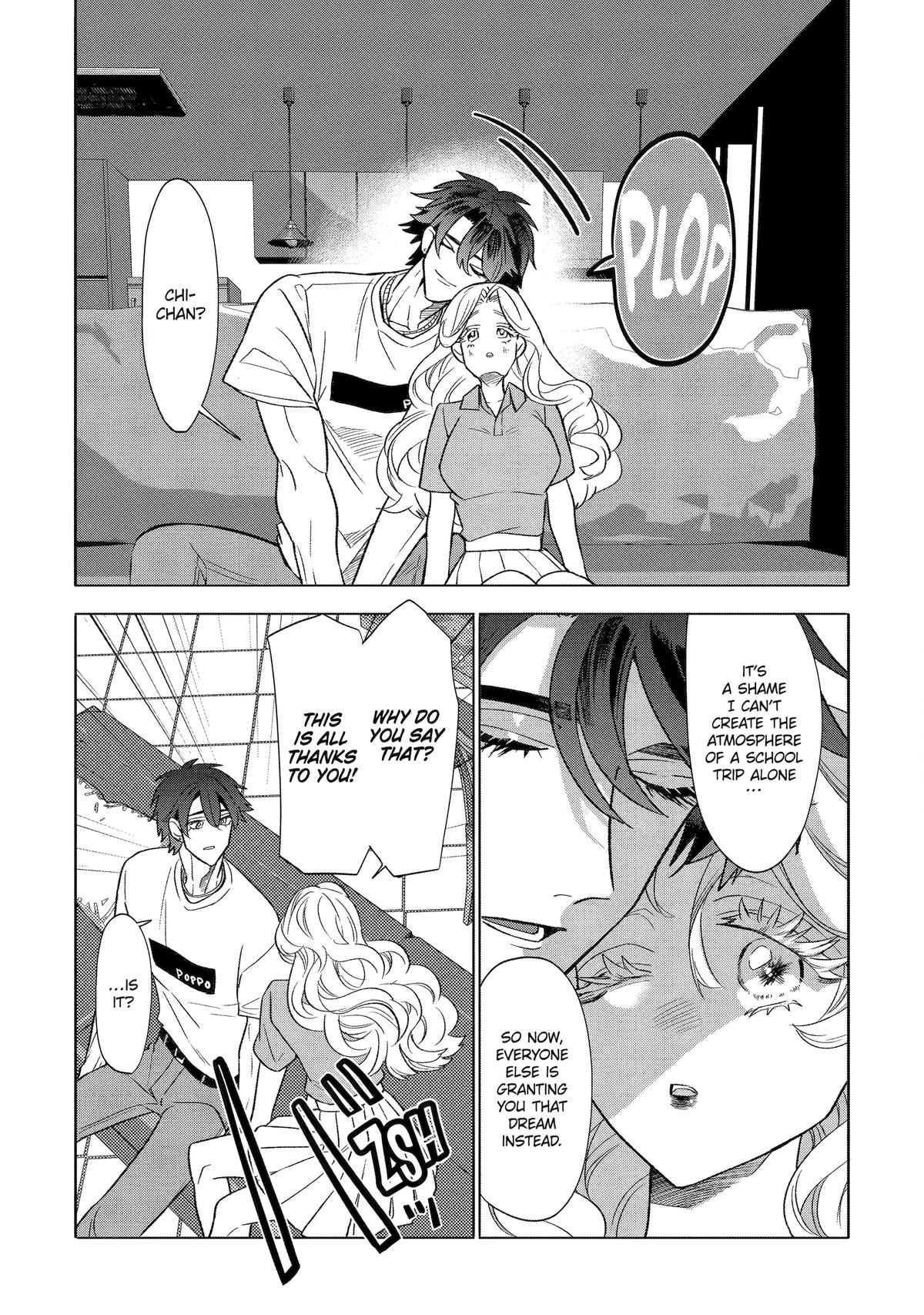 The Otaku Love Connection Chapter 27 20
