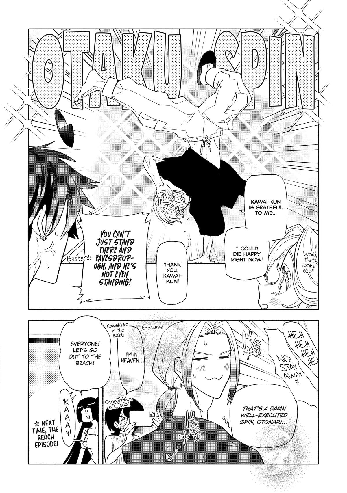 The Otaku Love Connection Chapter 27 23