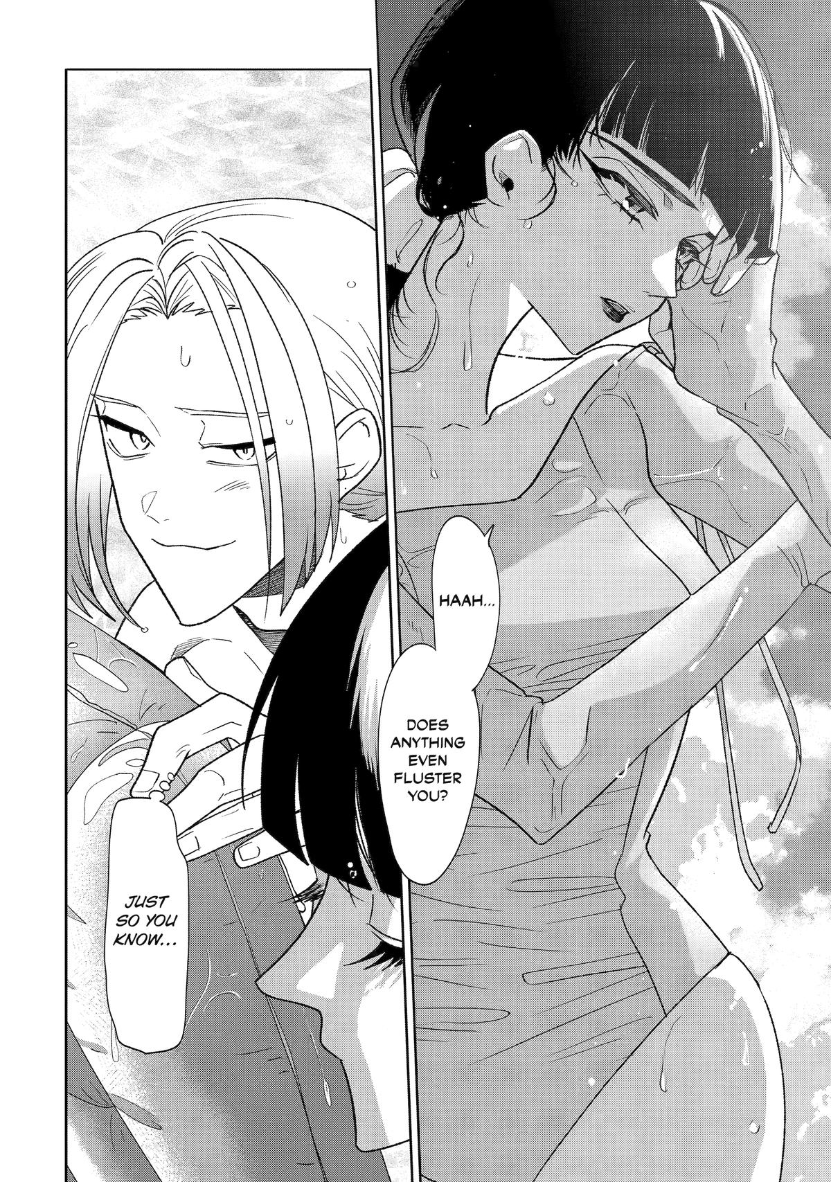 The Otaku Love Connection Chapter 28 16