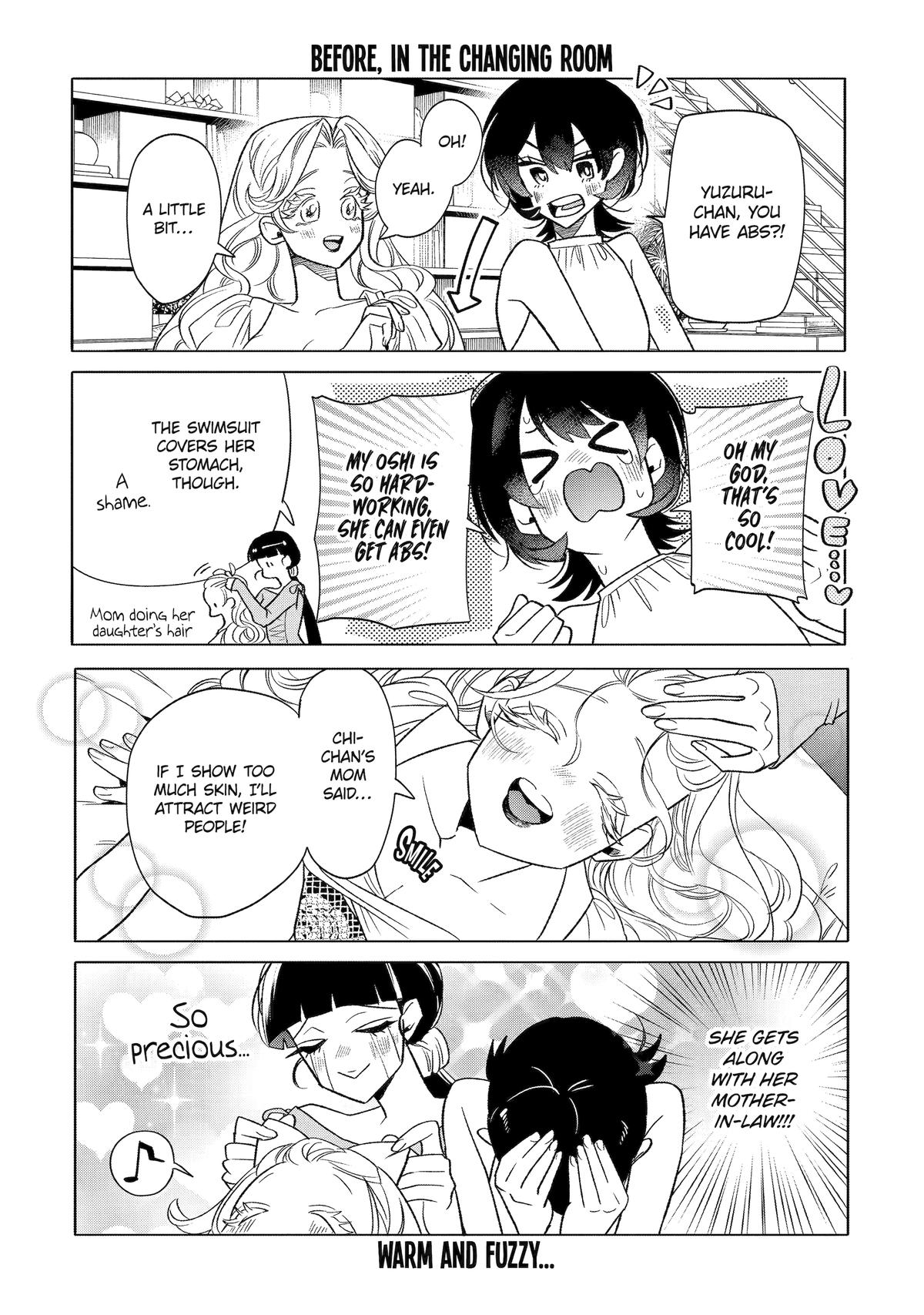 The Otaku Love Connection Chapter 28 20