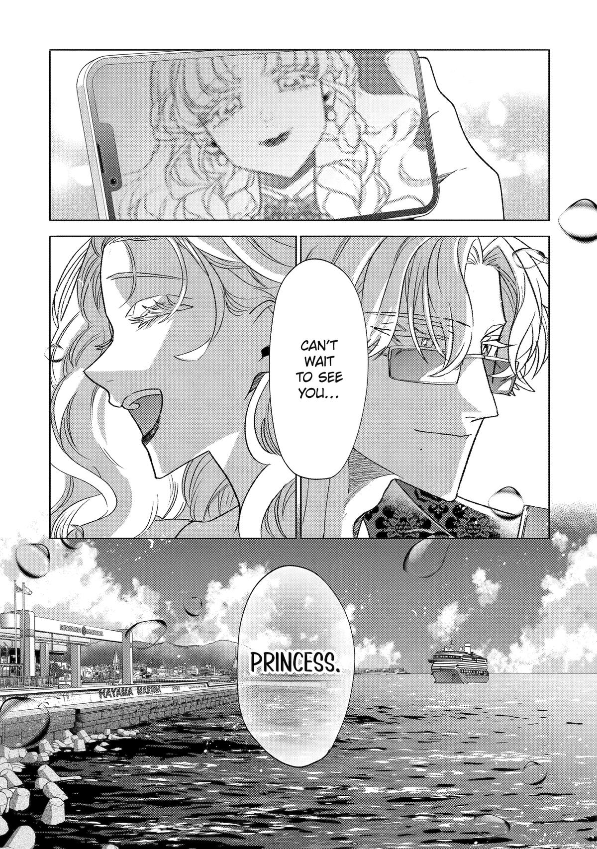 The Otaku Love Connection Chapter 28 37