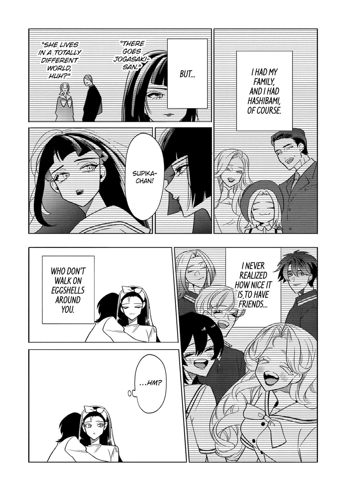 The Otaku Love Connection Chapter 29 17