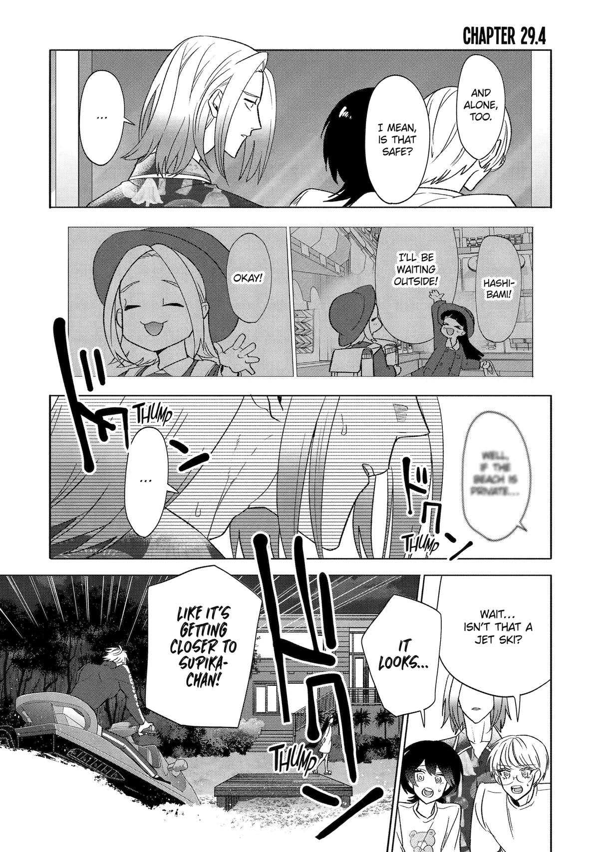 The Otaku Love Connection Chapter 29 29