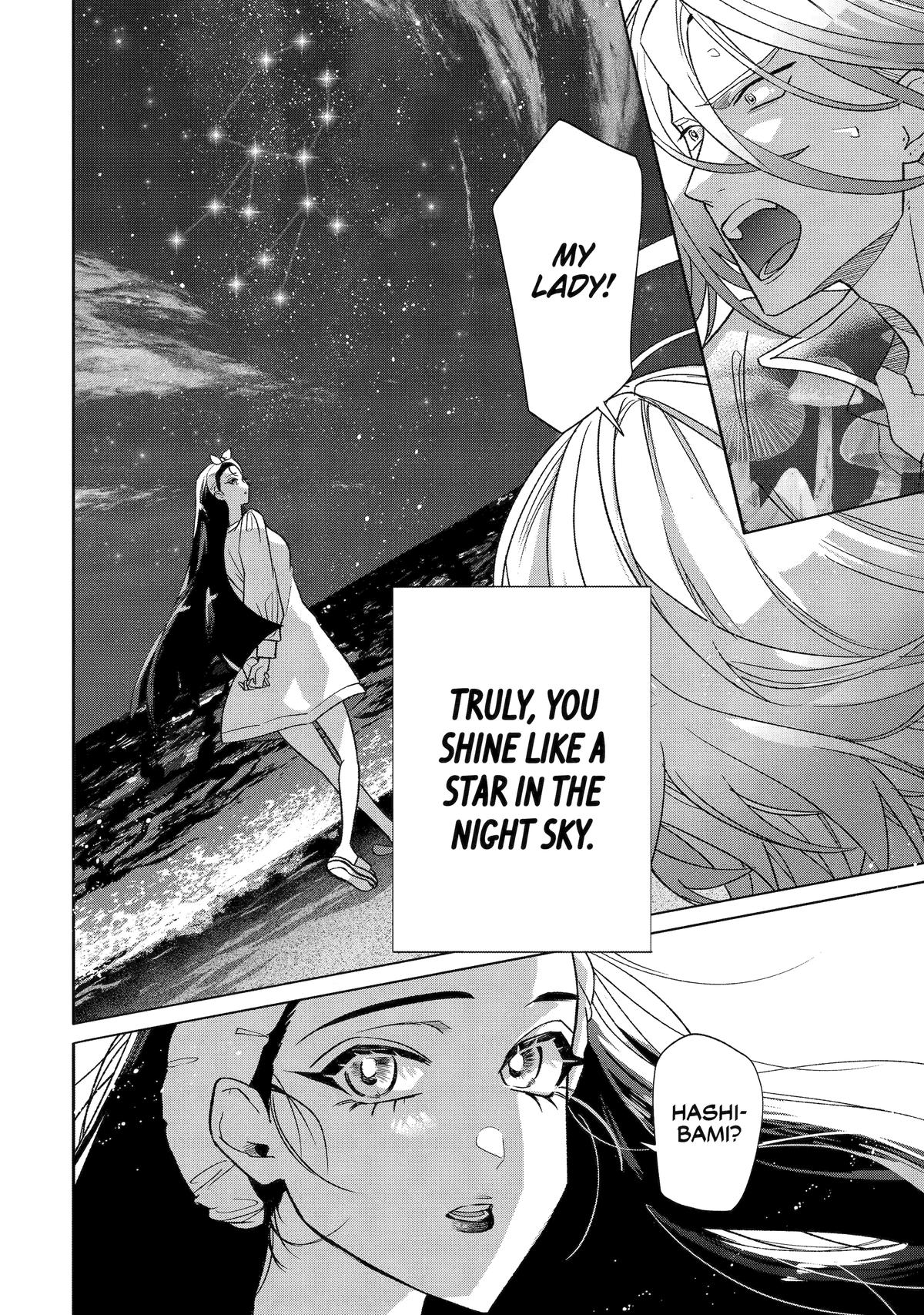 The Otaku Love Connection Chapter 29 36
