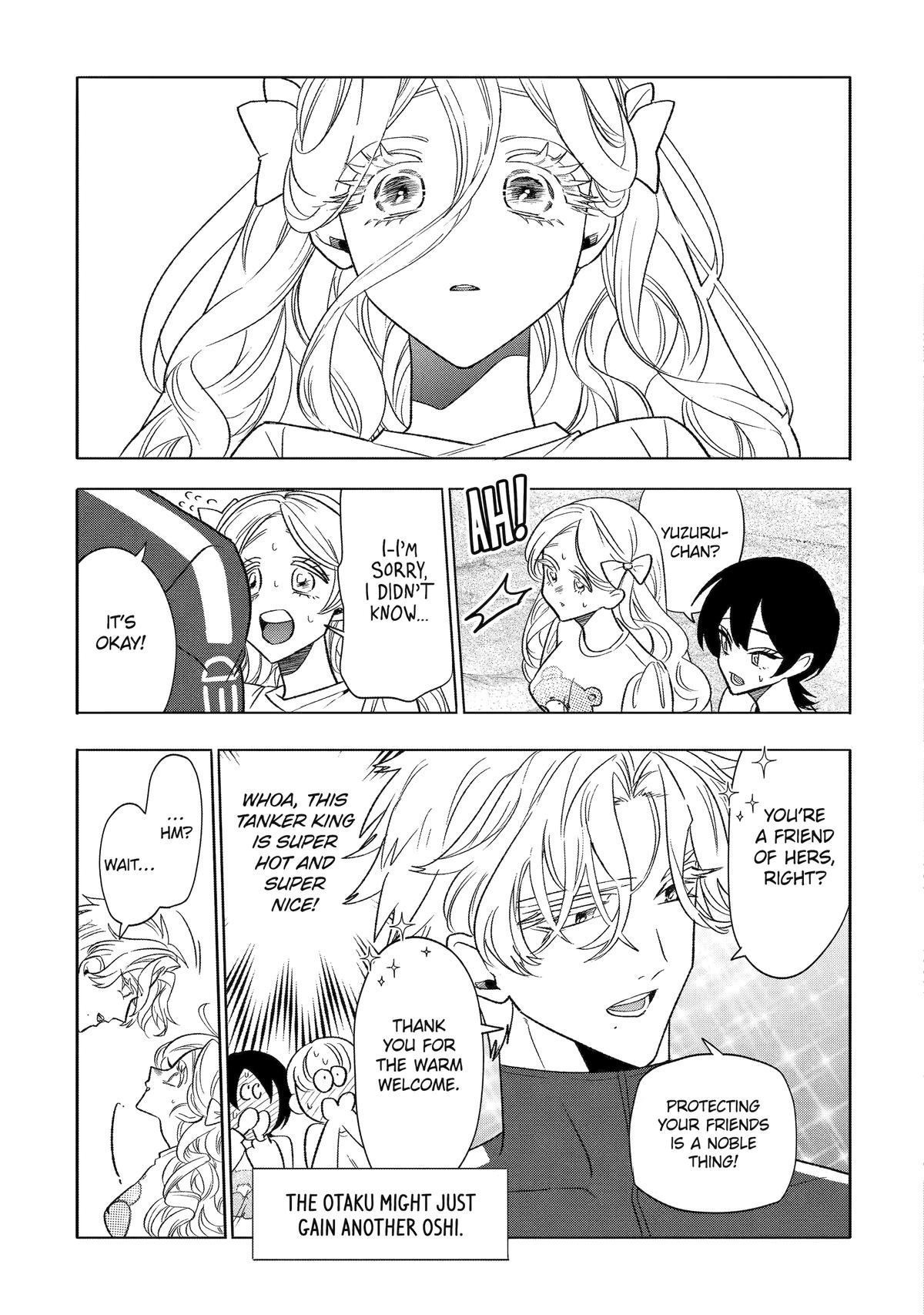 The Otaku Love Connection Chapter 29 44