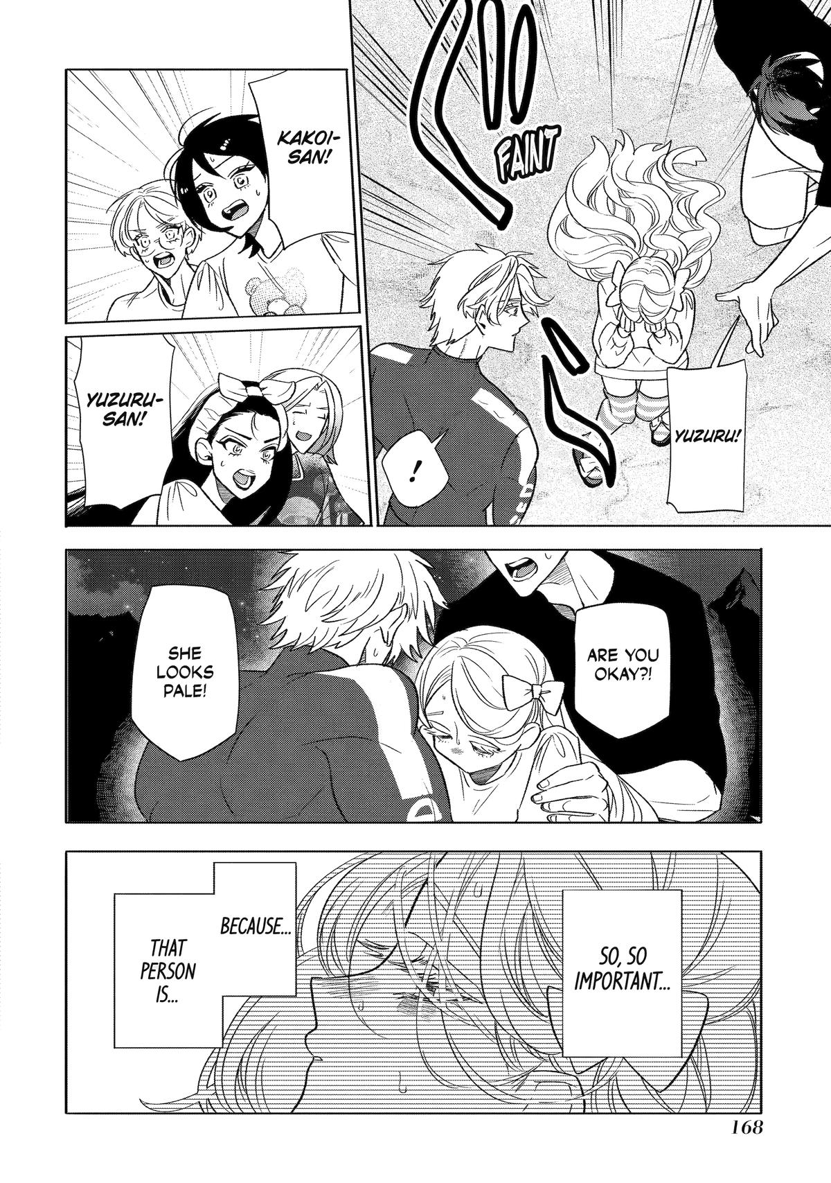 The Otaku Love Connection Chapter 29 49