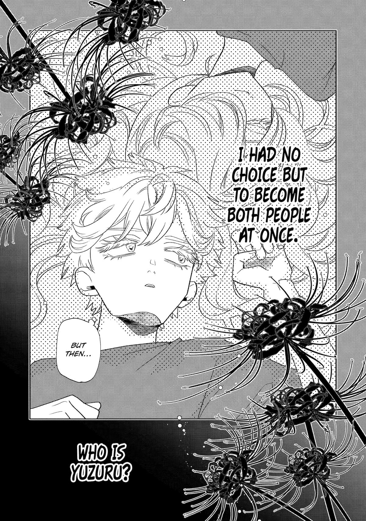 The Otaku Love Connection Chapter 30 17