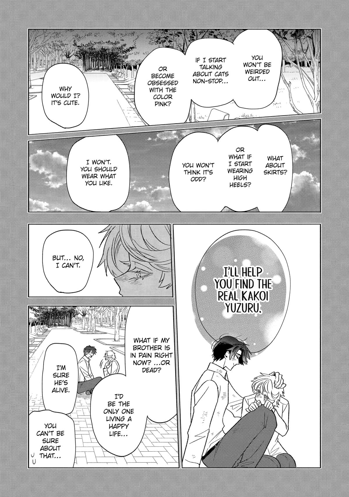 The Otaku Love Connection Chapter 32 13