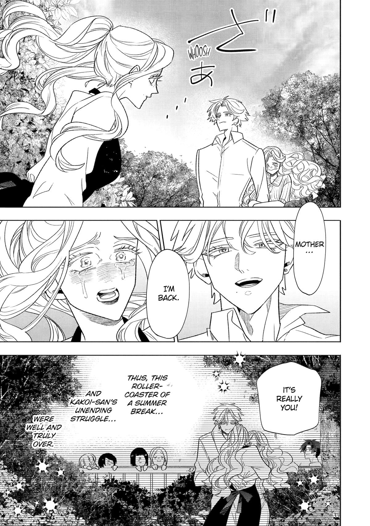 The Otaku Love Connection Chapter 33 17