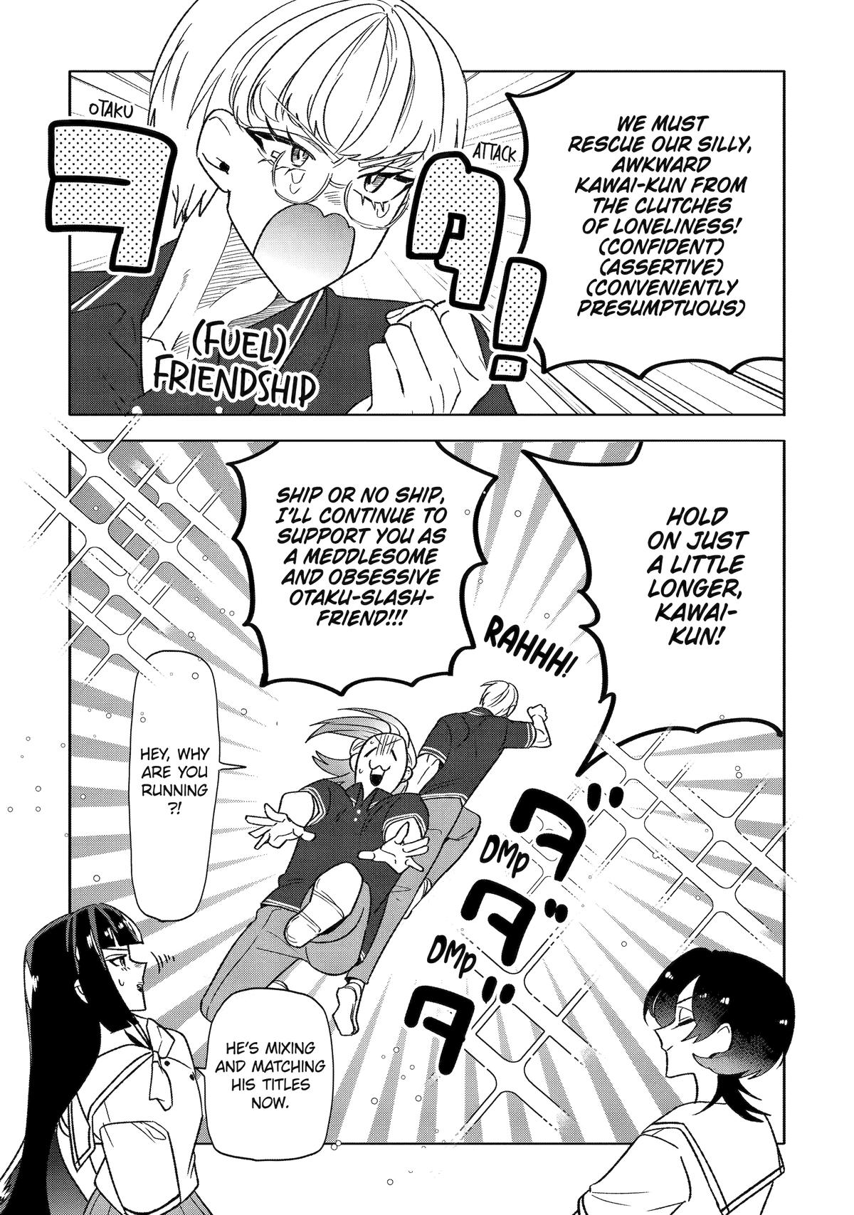 The Otaku Love Connection Chapter 34 17