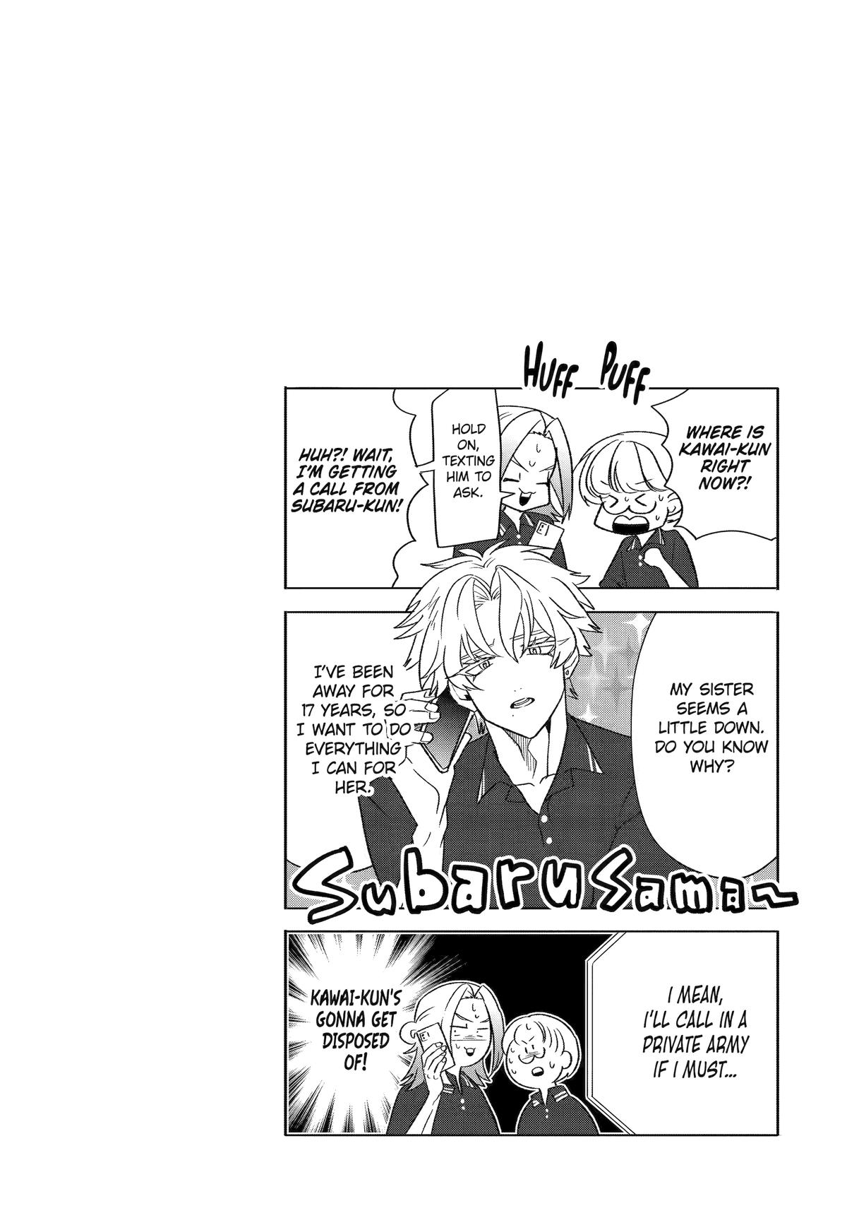 The Otaku Love Connection Chapter 34 22