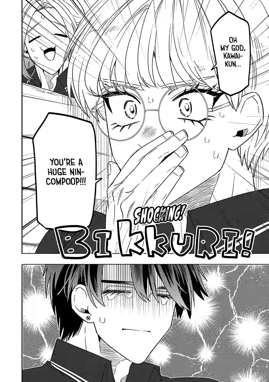 The Otaku Love Connection Chapter 35 24