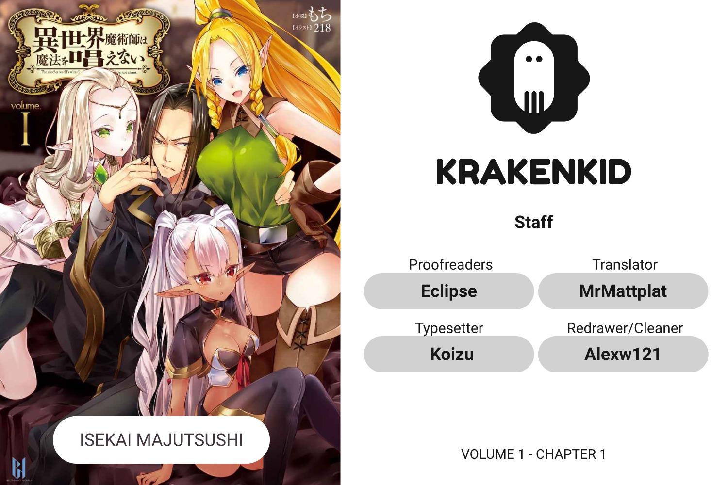 The Other World's Wizard Does Not Chant Strategy 1 1