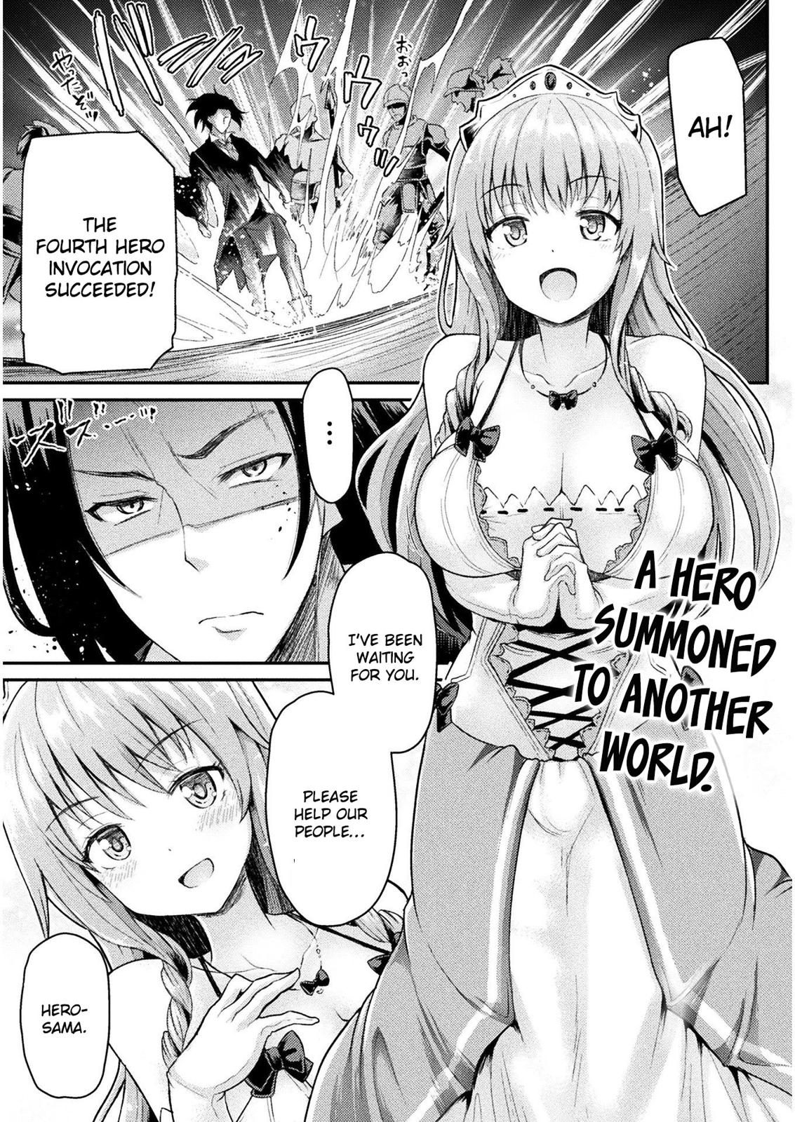 The Other World's Wizard Does Not Chant Strategy 1 2