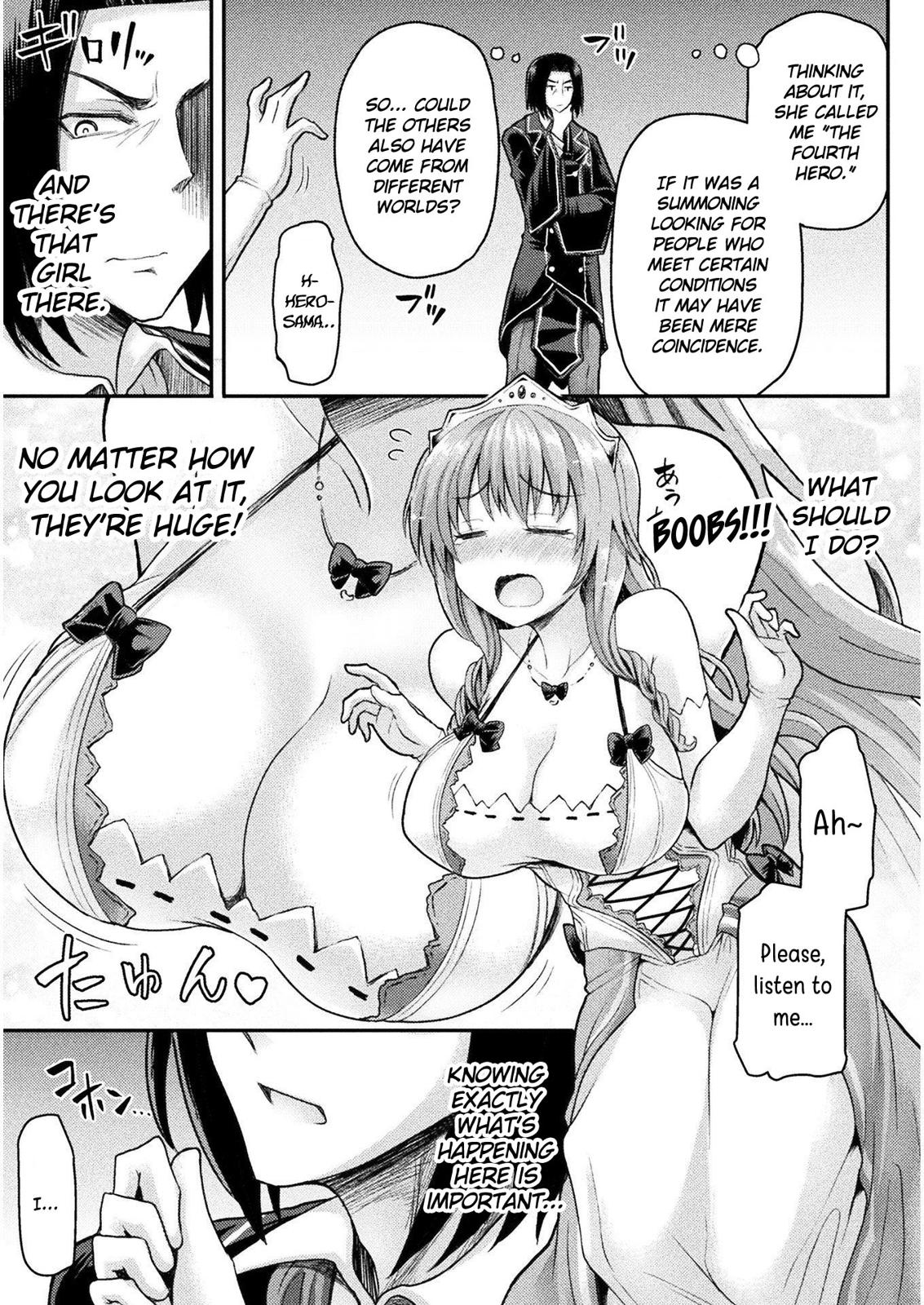 The Other World's Wizard Does Not Chant Strategy 1 5